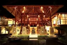 The Ubud Village Resort & Spa 