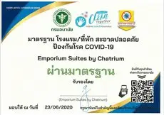 Emporium Suites by Chatrium 