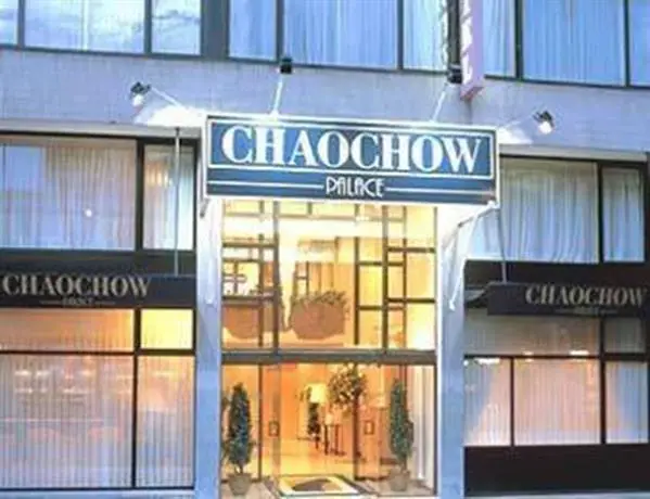 Chao Chow Palace