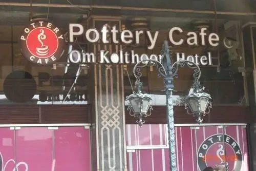 Om Kolthoom Hotel 