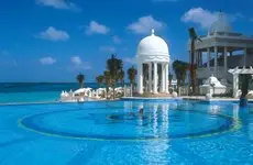 Riu Palace Las Americas All Inclusive - Adults Only 