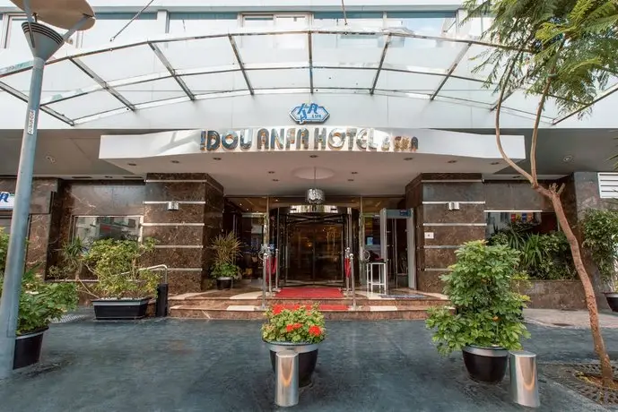 Idou Anfa Hotel & Spa 