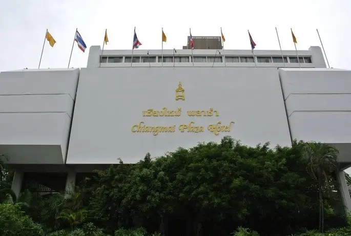 Chiangmai Plaza Hotel 