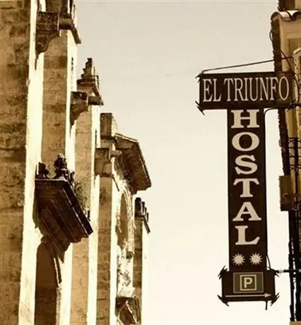 Hostal El Triunfo 