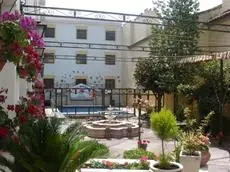 Hotel Averroes 