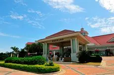 Hualien Farglory Hotel 