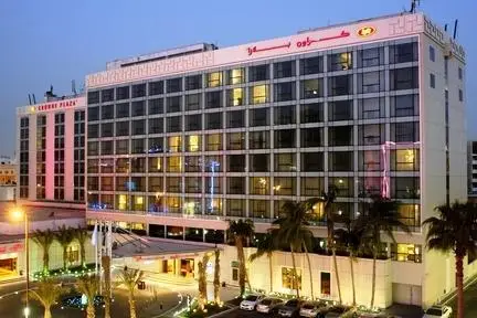 Crowne Plaza Jeddah