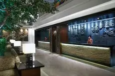 Gran Melia Jakarta 