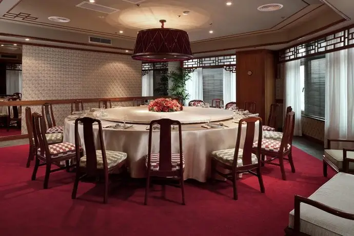 The Howard Plaza Hotel Kaohsiung 