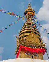 Hyatt Regency Kathmandu 