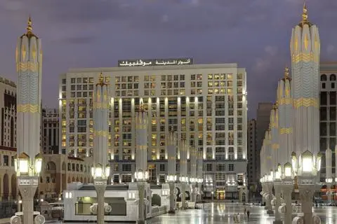 Anwar Al Madinah Movenpick Hotel