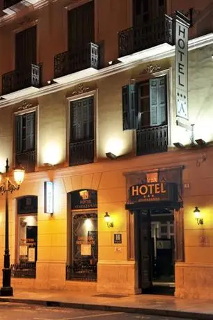 Atarazanas Malaga Boutique Hotel