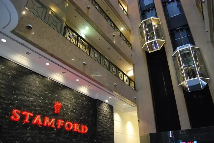 Stamford Plaza Melbourne