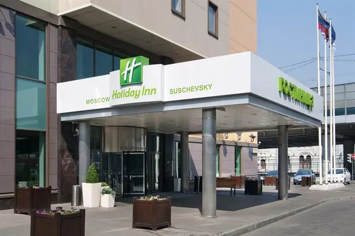 Holiday Inn Moscow Suschevsky 