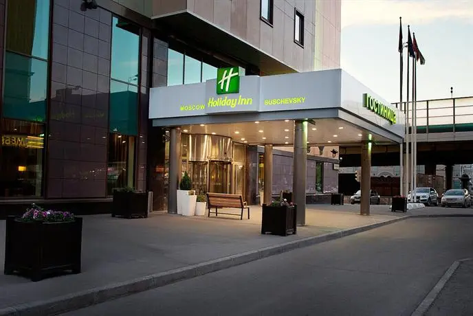 Holiday Inn Moscow Suschevsky 