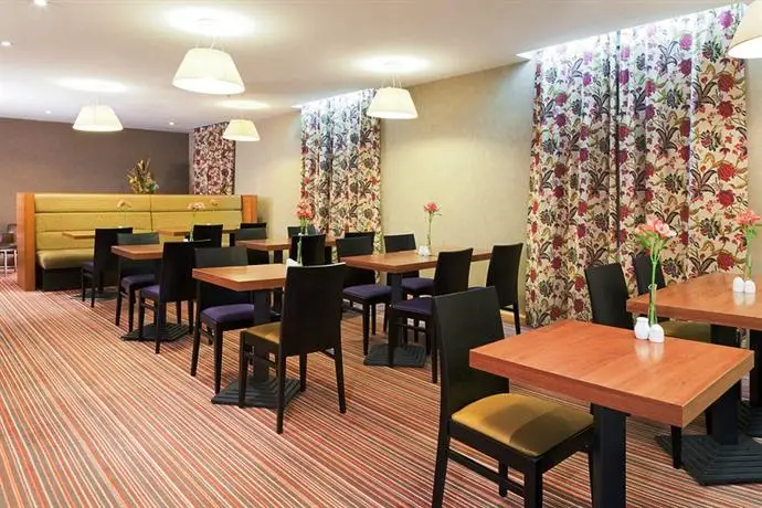 Holiday Inn Moscow Suschevsky 