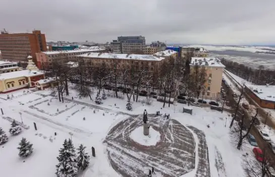 Oktyabrskaya Hotel Nizhny Novgorod