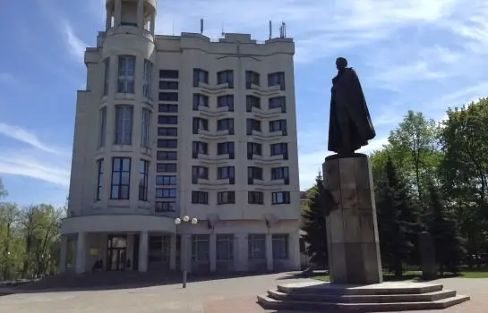 Oktyabrskaya Hotel Nizhny Novgorod