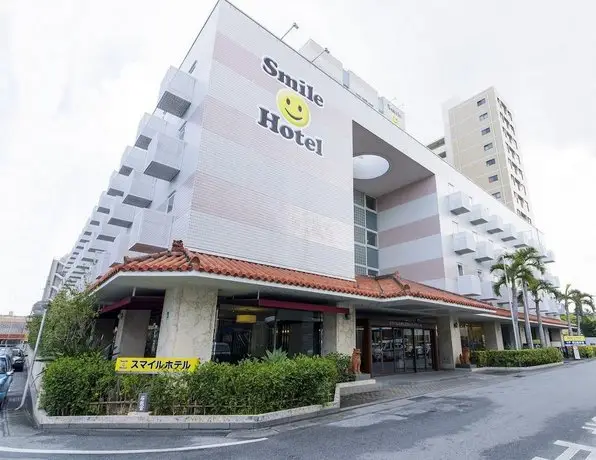 Smile Hotel Naha City Resort