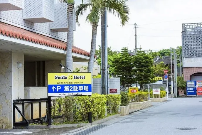 Smile Hotel Naha City Resort