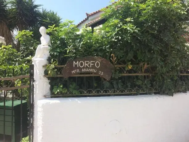 Hotel Morfo
