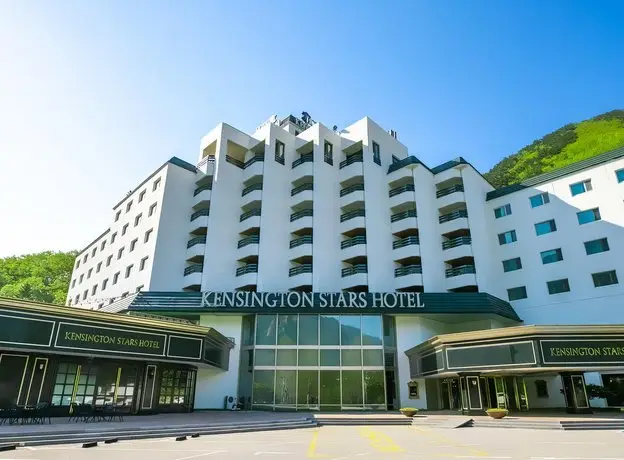 Kensington Hotel Seorak