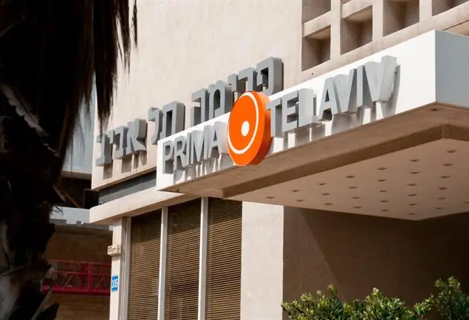 Prima Tel Aviv Hotel 