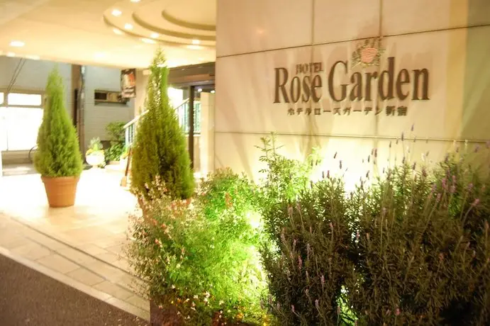 Hotel Rose Garden Shinjuku 