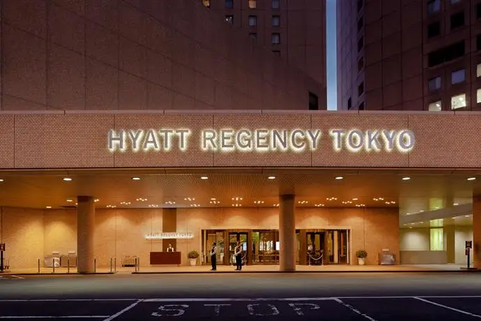 Hyatt Regency Tokyo