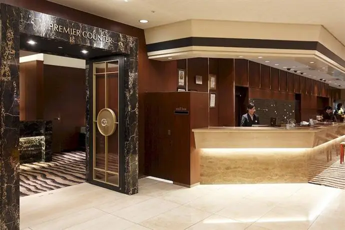 Keio Plaza Hotel Tokyo 