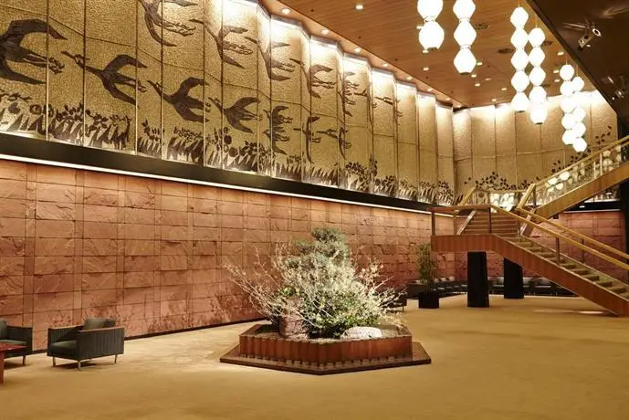 The Okura Tokyo 