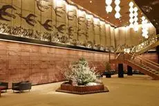 The Okura Tokyo 