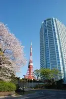 The Prince Park Tower Tokyo 