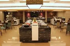 Radisson Hotel Varanasi 