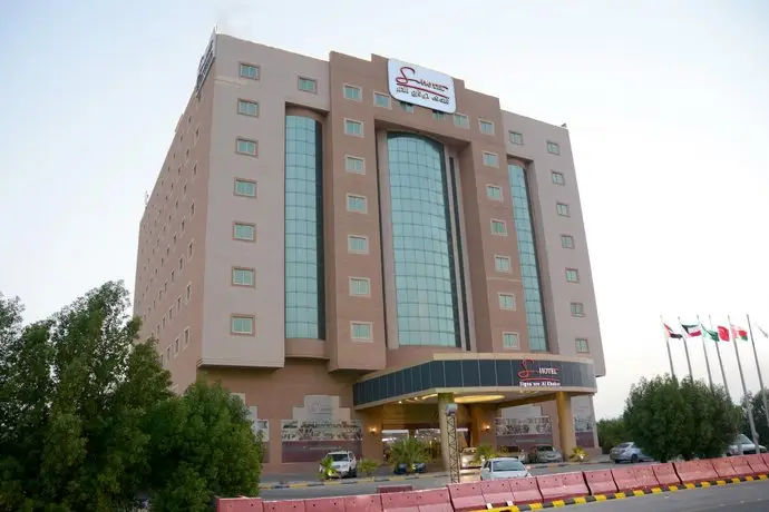 Signature Al Khobar Hotel 