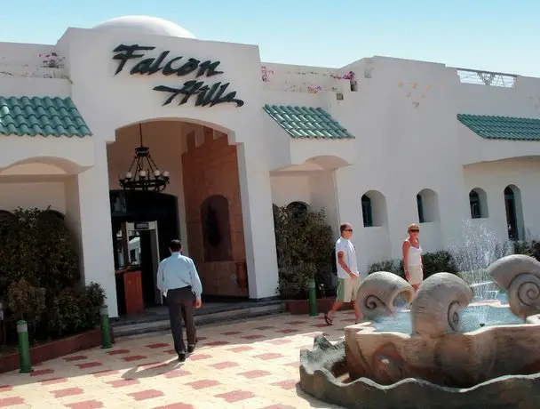 Falcon Hills Hotel 