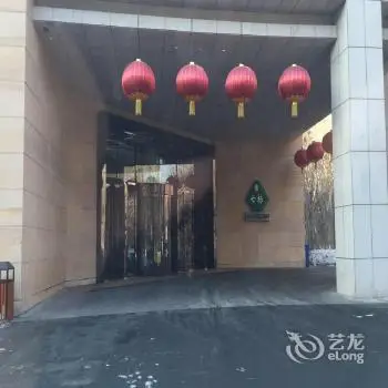 Changchun Clear Moon Apartment by South Lake Hotel