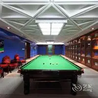 Changchun Clear Moon Apartment by South Lake Hotel 