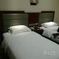 Changchun Clear Moon Apartment by South Lake Hotel 