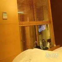 Changchun Clear Moon Apartment by South Lake Hotel 