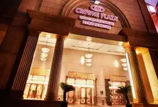 Crowne Plaza Chongqing jiefangbei 