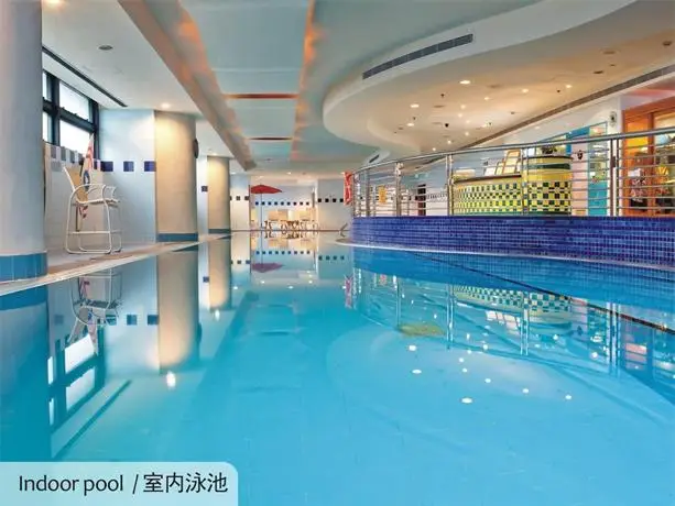 Harbour Plaza Chongqing