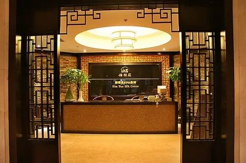 Harbour Plaza Chongqing 