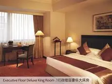 Harbour Plaza Chongqing 