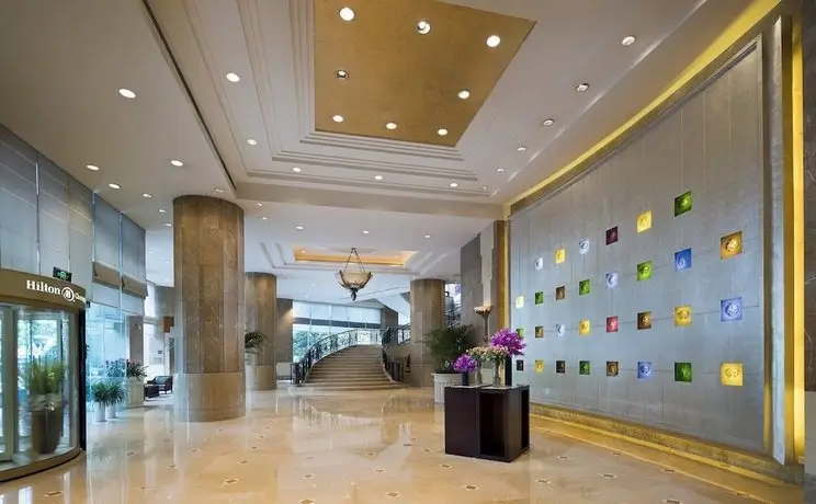 Hilton Chongqing