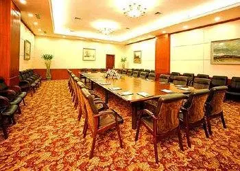 International Finance Conference Hotel 