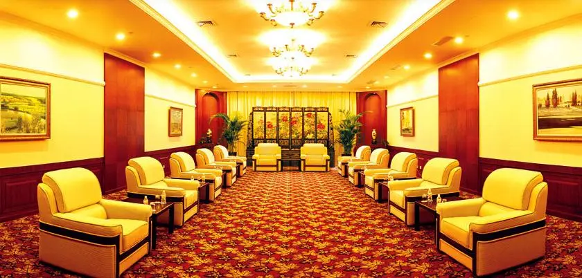 International Finance Conference Hotel 