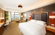 Sheraton Changsha Hotel 