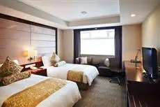 Crowne Plaza Nanjing Hotels & Suites 