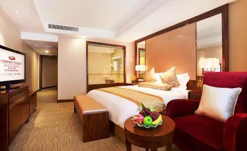 Crowne Plaza Nanjing Hotels & Suites 